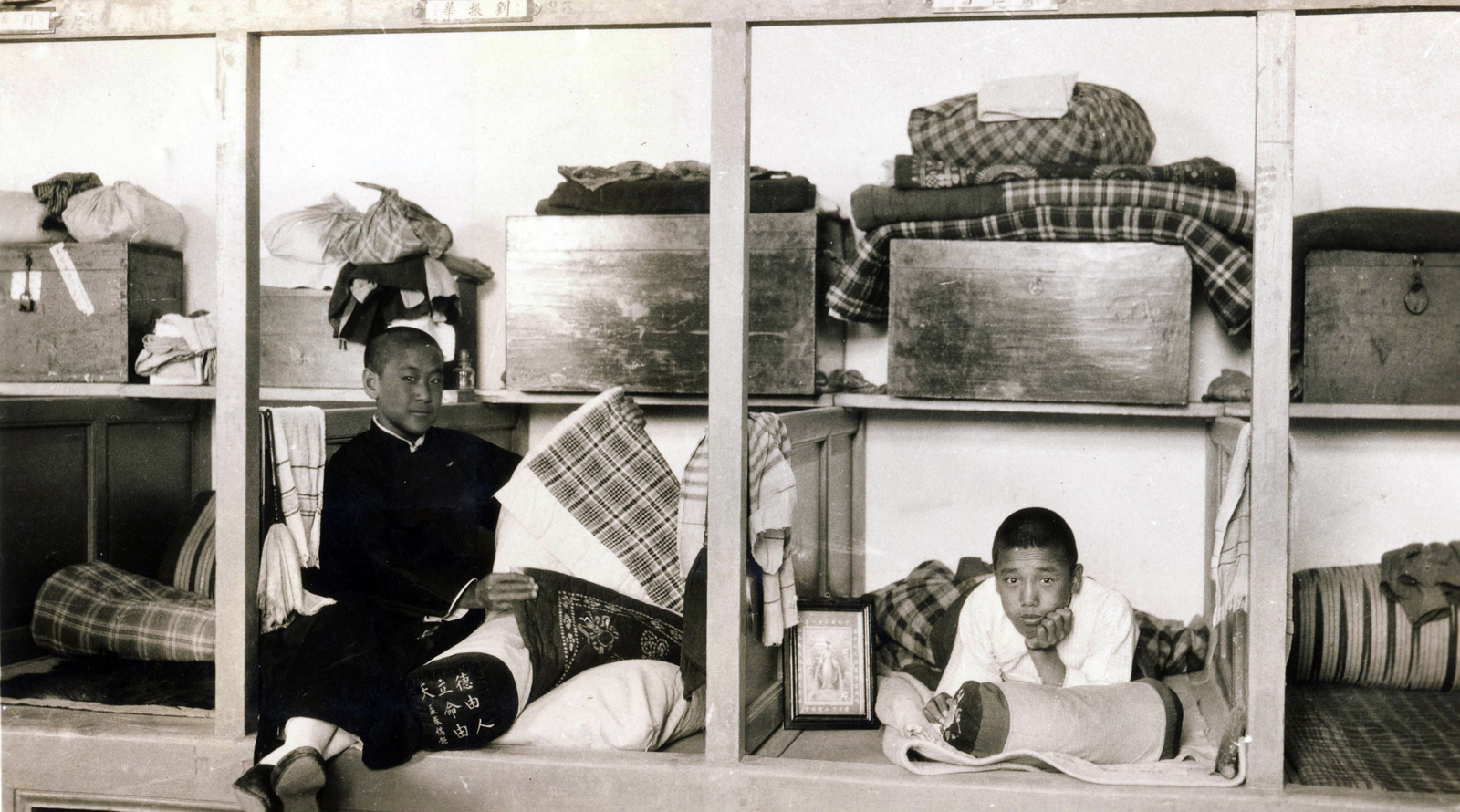 China, 1938, Jezsuita Levéltár, Chinese characters, close-cropped, sleeping box, prop up the head, Fortepan #100350