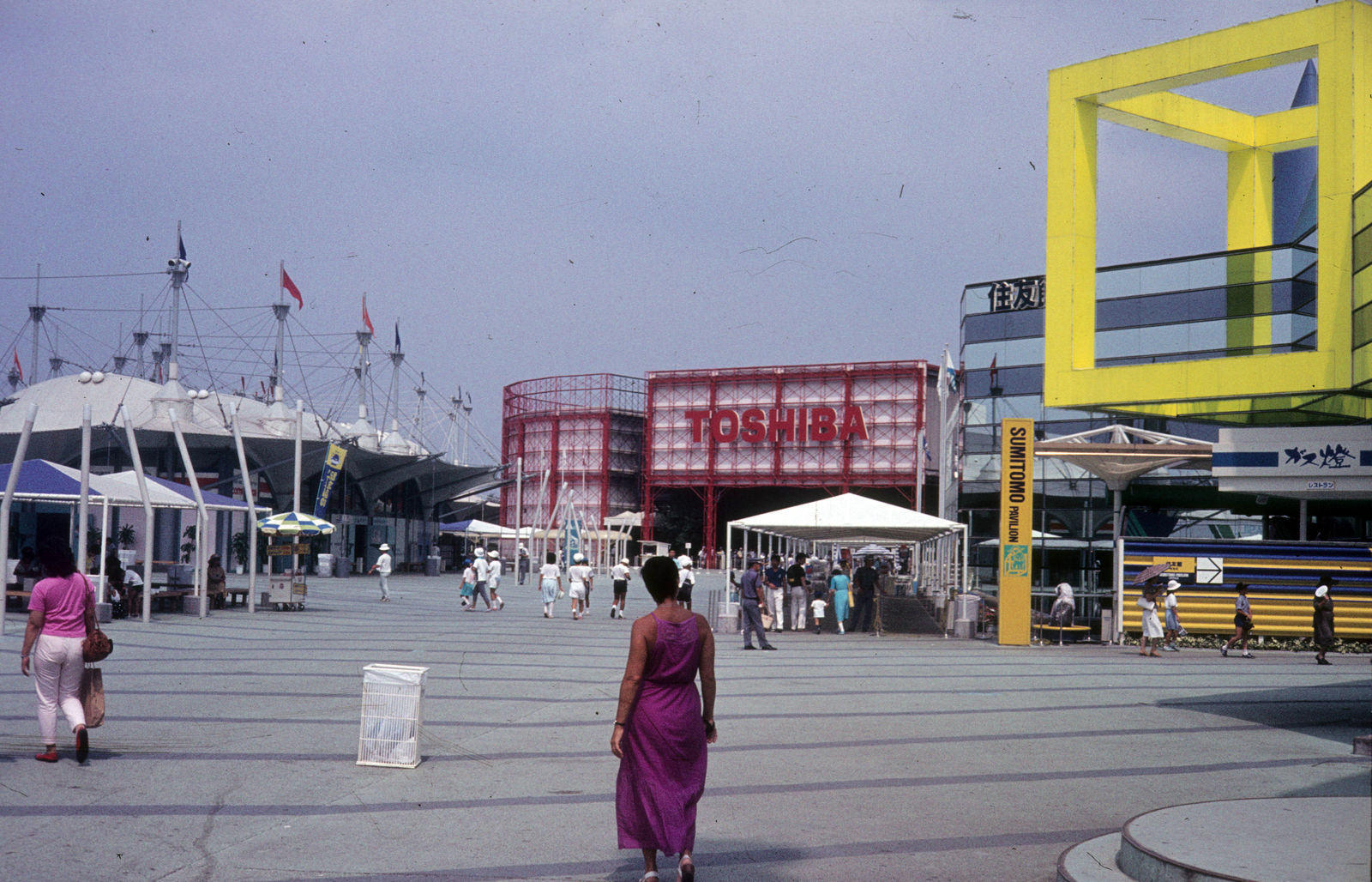 Japan, Tsukuba, Világkiállítás (EXPO 85)., 1985, Ormos Imre Alapítvány, dr  Dalányi László, colorful, international fair, exhibition, Toshiba-brand, Fortepan #100593