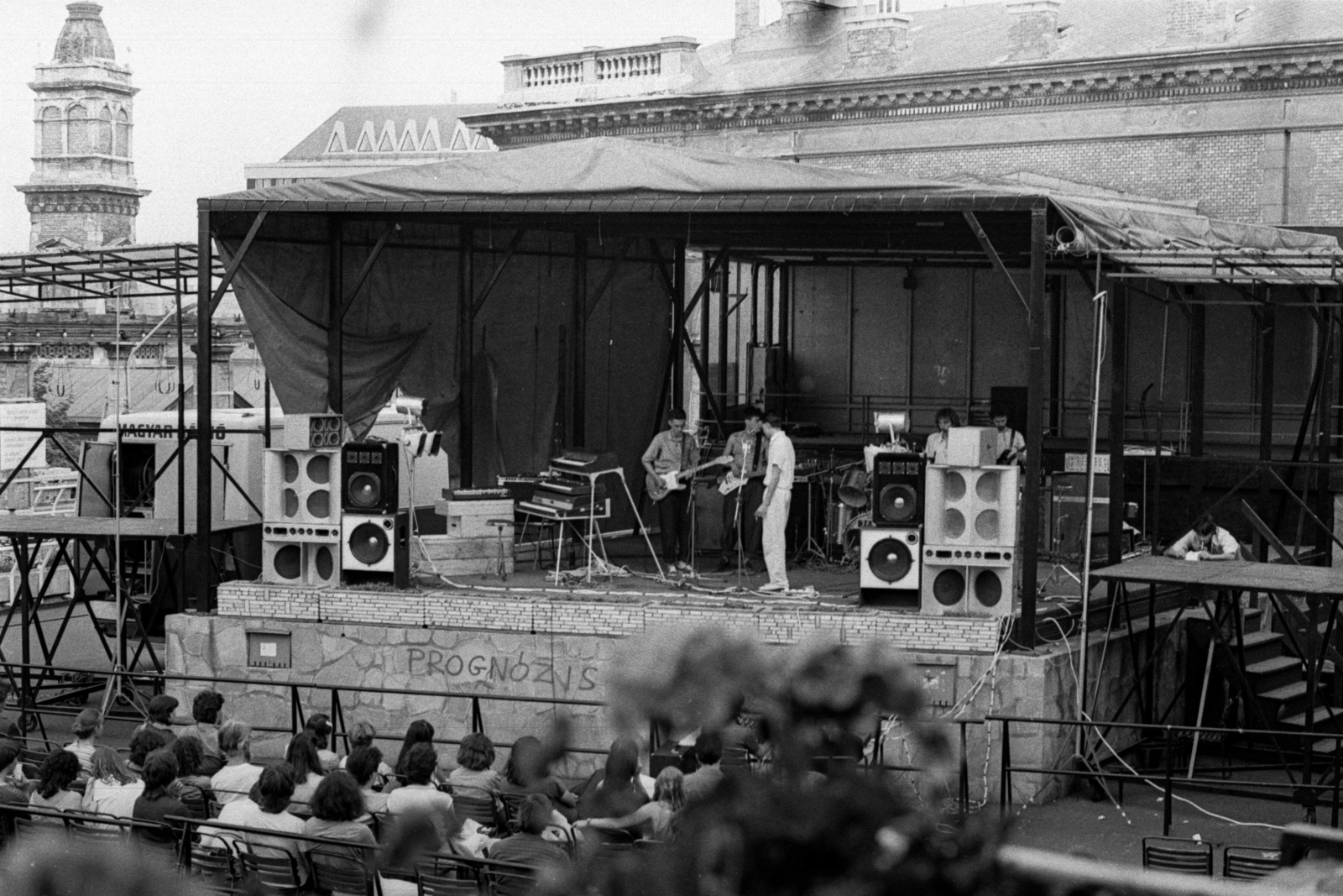 Hungary, Budapest I., Várkert Bazár, Budai Ifjúsági Park. Sex-E-Pil együttes., 1984, Várkonyi Péter, stage, Budapest, Fortepan #101821