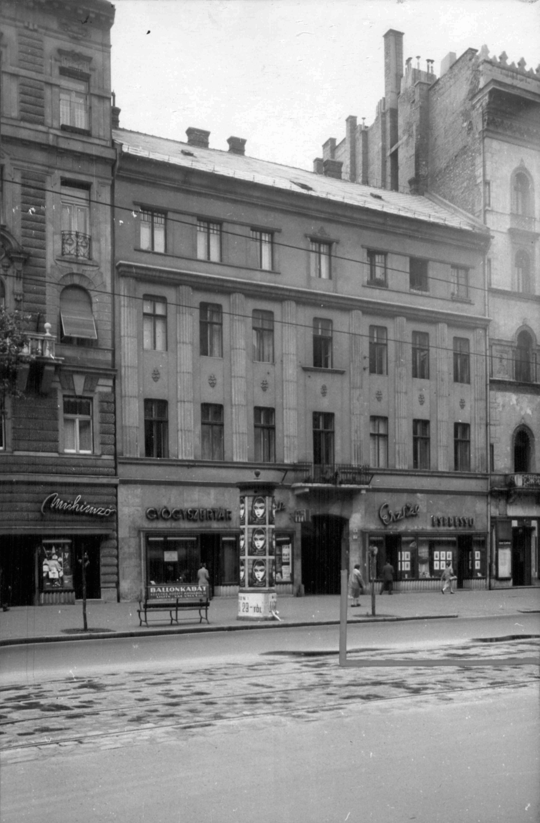 Hungary, Budapest VIII., Rákóczi út 23., Erzsike eszpresszó. A kép forrását kérjük így adja meg: Fortepan / Budapest Főváros Levéltára. Levéltári jelzet: HU_BFL_XV_19_c_11, 1961, Budapest Főváros Levéltára / Városrendezési és Építészeti Osztályának fényképei, A Fővárosi Tanács VB Városrendezési és Építészeti Osztályának, Budapest, Fortepan #102386