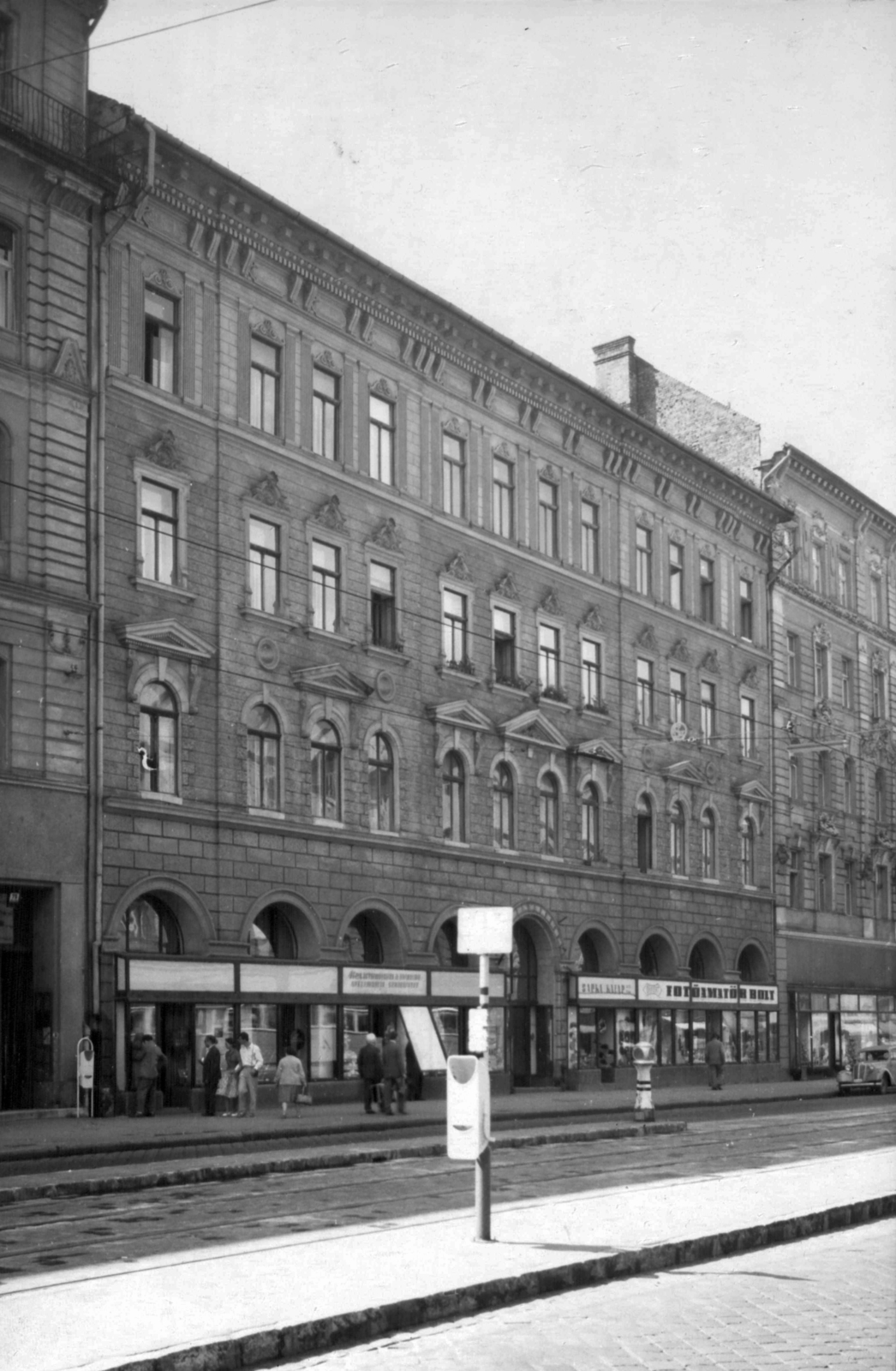 Hungary, Budapest VIII., Rákóczi út 71. A kép forrását kérjük így adja meg: Fortepan / Budapest Főváros Levéltára. Levéltári jelzet: HU_BFL_XV_19_c_11, 1961, Budapest Főváros Levéltára / Városrendezési és Építészeti Osztályának fényképei, A Fővárosi Tanács VB Városrendezési és Építészeti Osztályának, Budapest, Fortepan #102421