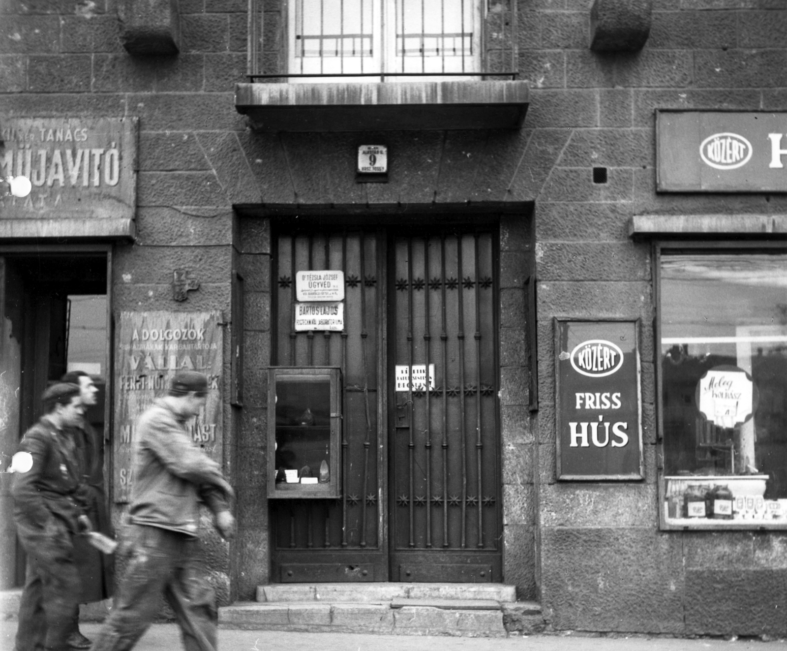 Hungary, Budapest XII., az Alkotás utca 9. kapuja. A kép forrását kérjük így adja meg: Fortepan / Budapest Főváros Levéltára. Levéltári jelzet: HU_BFL_XV_19_c_11, 1960, Budapest Főváros Levéltára / Városrendezési és Építészeti Osztályának fényképei, A Fővárosi Tanács VB Városrendezési és Építészeti Osztályának, Budapest, Fortepan #102713