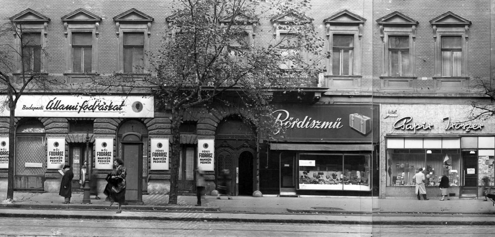 Hungary, Budapest VI., Teréz körút 11. (Lenin körút 65.). A kép forrását kérjük így adja meg: Fortepan / Budapest Főváros Levéltára. Levéltári jelzet: HU_BFL_XV_19_c_11, 1957, Budapest Főváros Levéltára / Városrendezési és Építészeti Osztályának fényképei, A Fővárosi Tanács VB Városrendezési és Építészeti Osztályának, hairdresser, Budapest, paper store, leather goods, Fortepan #102908