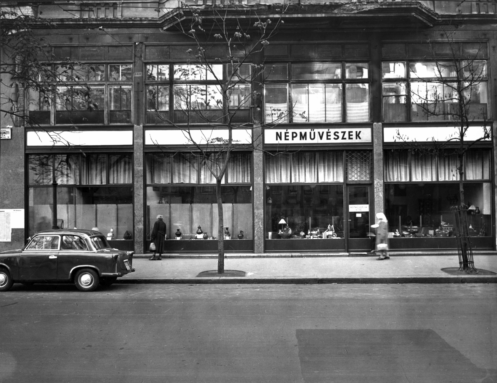 Hungary, Budapest V., Kecskeméti utca 13. A kép forrását kérjük így adja meg: Fortepan / Budapest Főváros Levéltára. Levéltári jelzet: HU_BFL_XV_19_c_11, 1958, Budapest Főváros Levéltára / Városrendezési és Építészeti Osztályának fényképei, Vadas Ernő, AWZ-brand, Budapest, Fortepan #103561