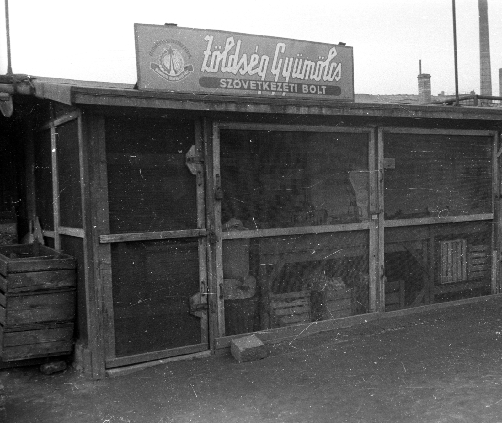 Hungary, A kép forrását kérjük így adja meg: Fortepan / Budapest Főváros Levéltára. Levéltári jelzet: HU.BFL.XV.19.c.10, 1960, Budapest Főváros Levéltára / BRFK helyszínelési fényképei, BRFK Hivatala Bűnügyi Technikai Osztály, burglary, Fortepan #104065
