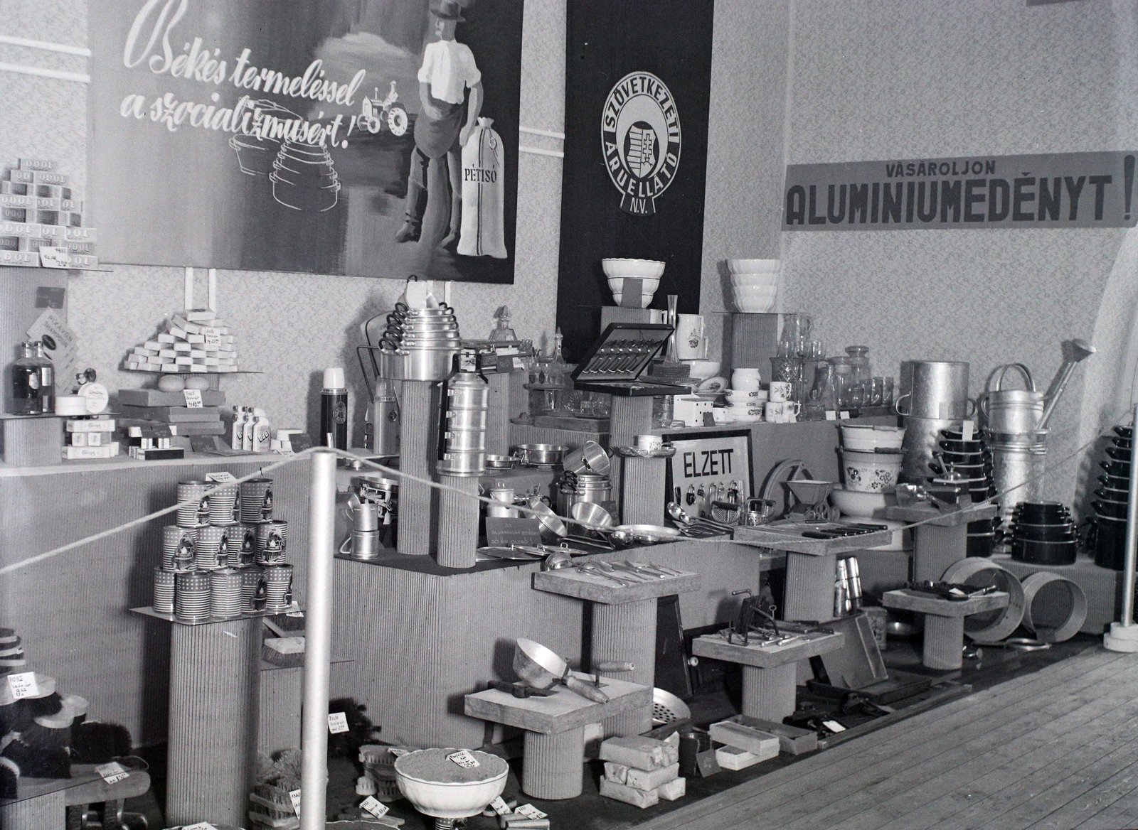 Hungary, 1949, Hámori Gyula, ad, product showcase, Budapest, Fortepan #104964