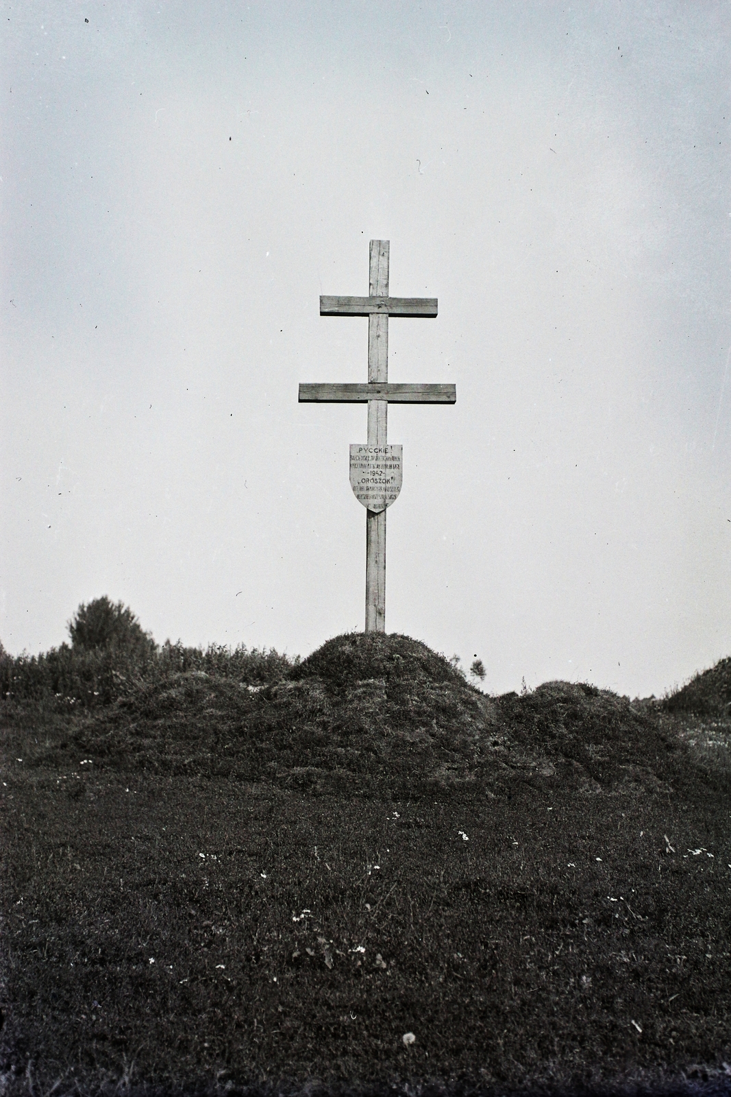 Oroszország, 1942, Kókány Jenő, kettős kereszt, Fortepan #107392