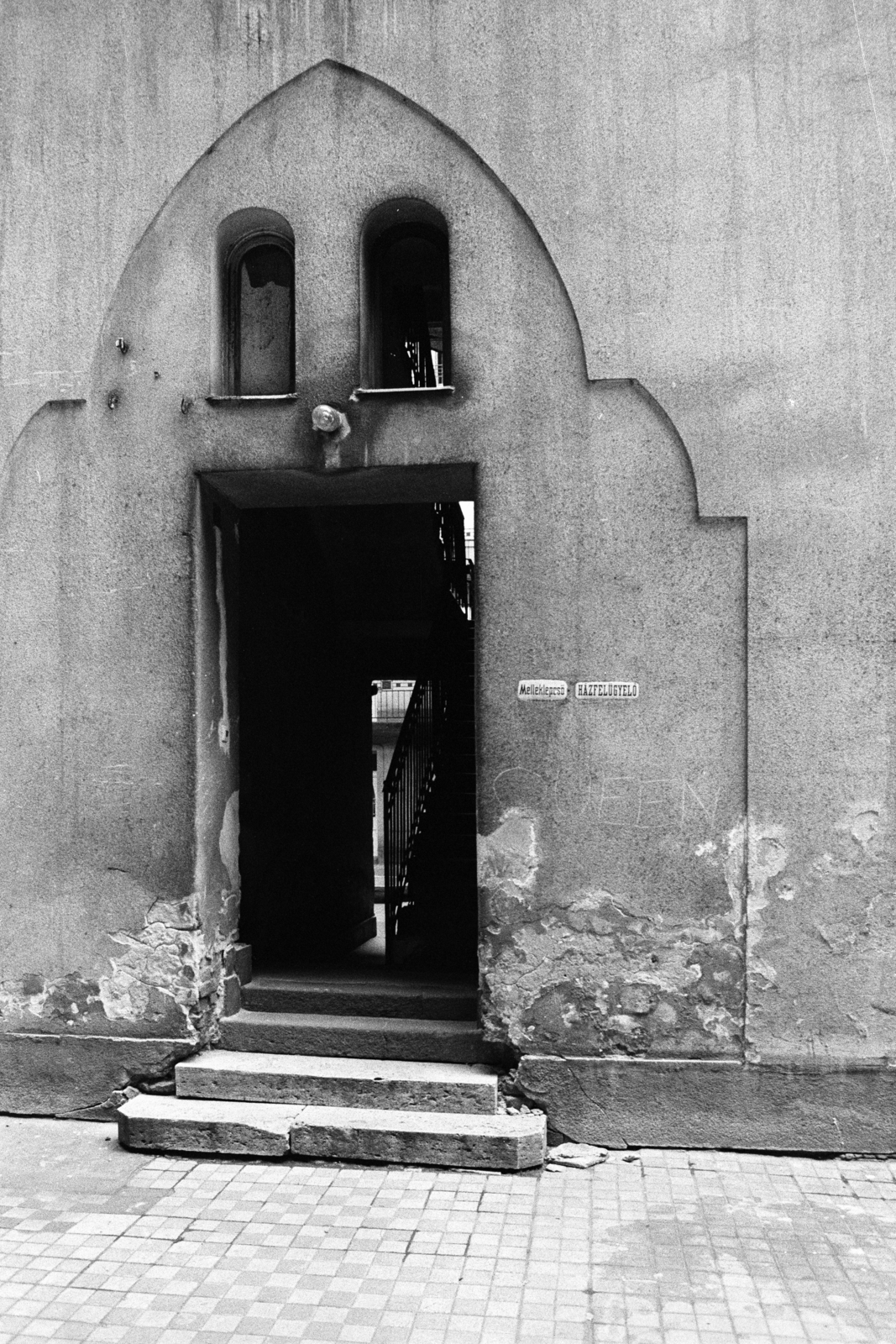 Hungary, 1983, Makovecz Benjamin, stairs, passage, Fortepan #108034