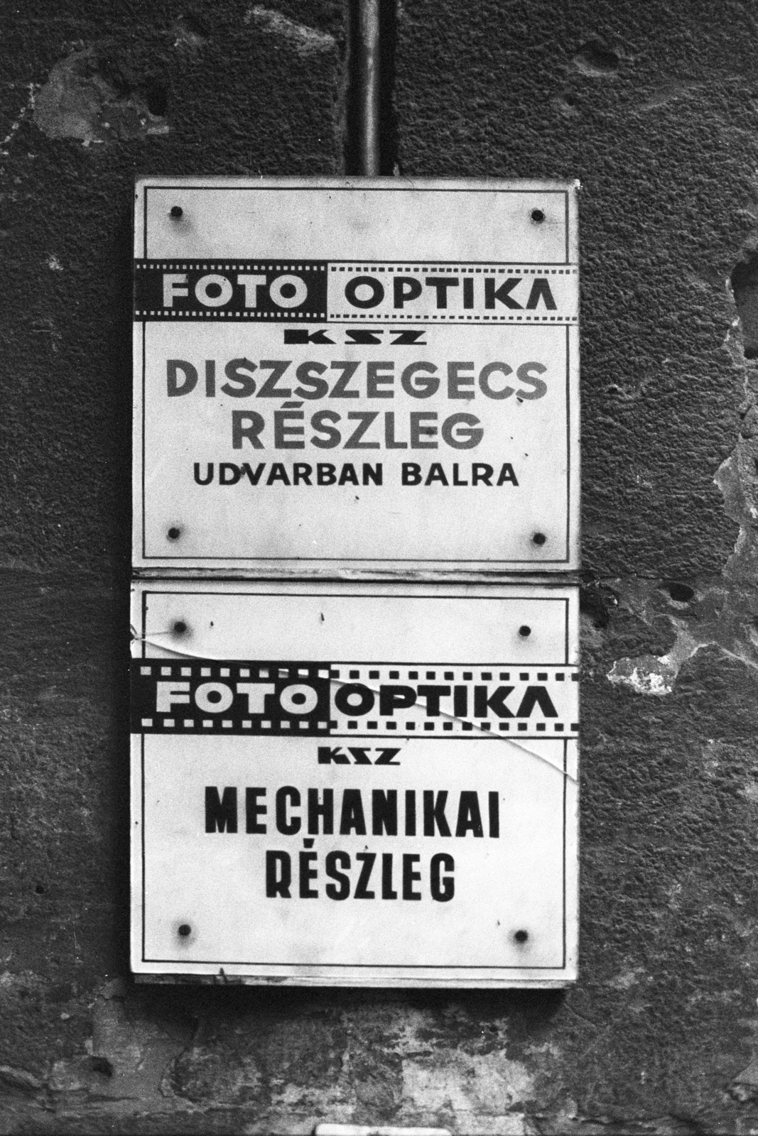 Hungary, Budapest VII., Rumbach Sebestyén utca 8., 1984, Makovecz Benjamin, Budapest, photography, enamel sign, Fortepan #108136