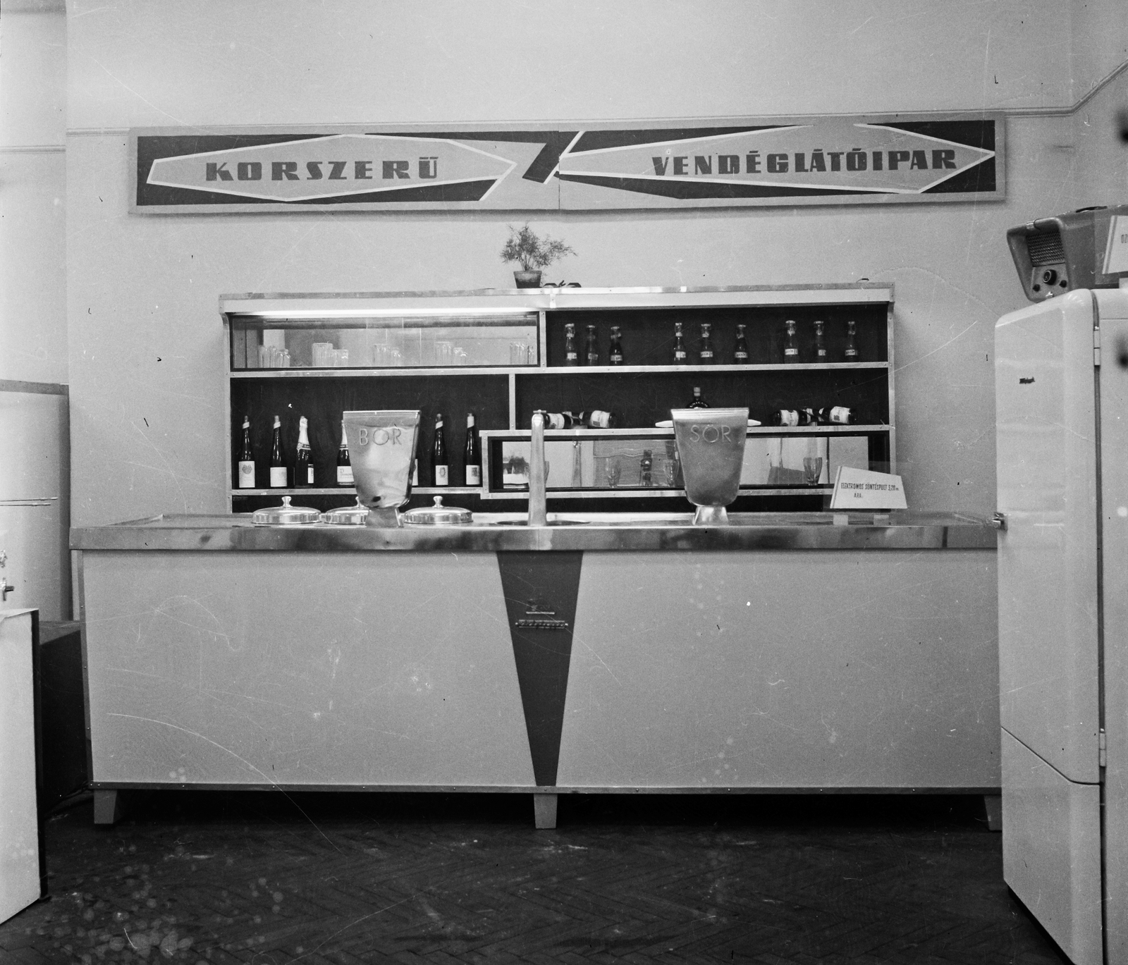 1962, Bauer Sándor, italbolt, hűtőszekrény, kiállítás, Fortepan #109289