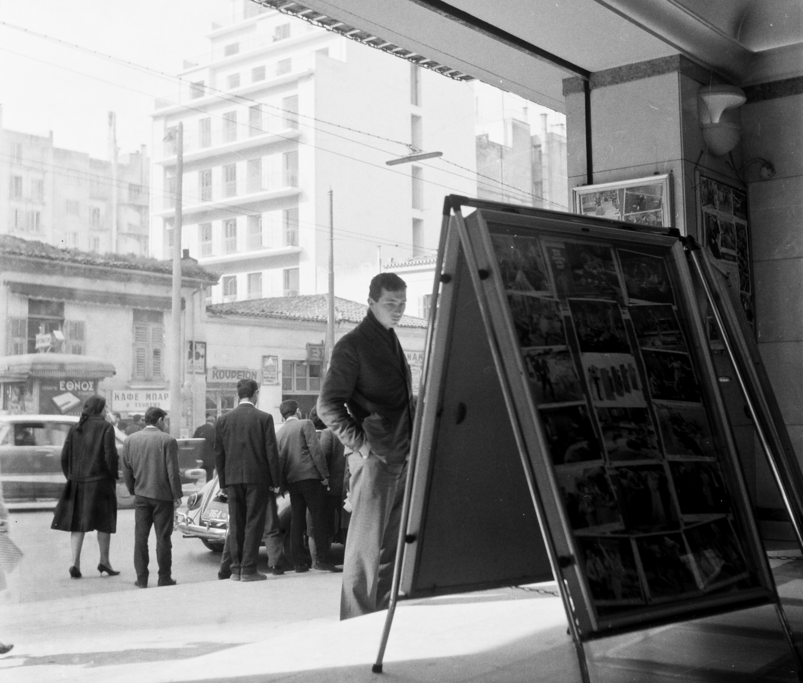 Greece, Athens, 1964, Bauer Sándor, Fortepan #109386