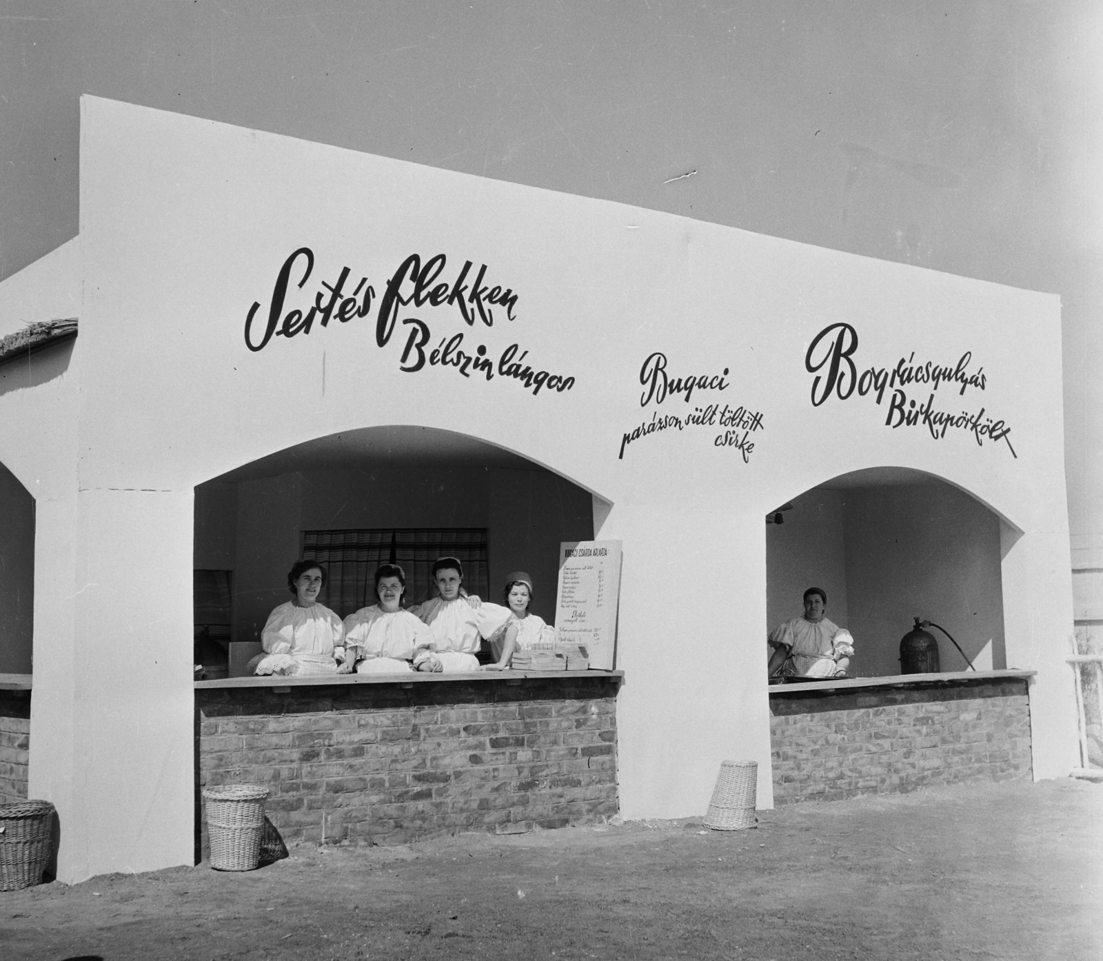 Hungary, Budapest X., Albertirsai úti vásár területe, Országos Mezőgazdasági Kiállítás és Vásár. Bugaci csárda., 1959, Bauer Sándor, Budapest, Fortepan #109624