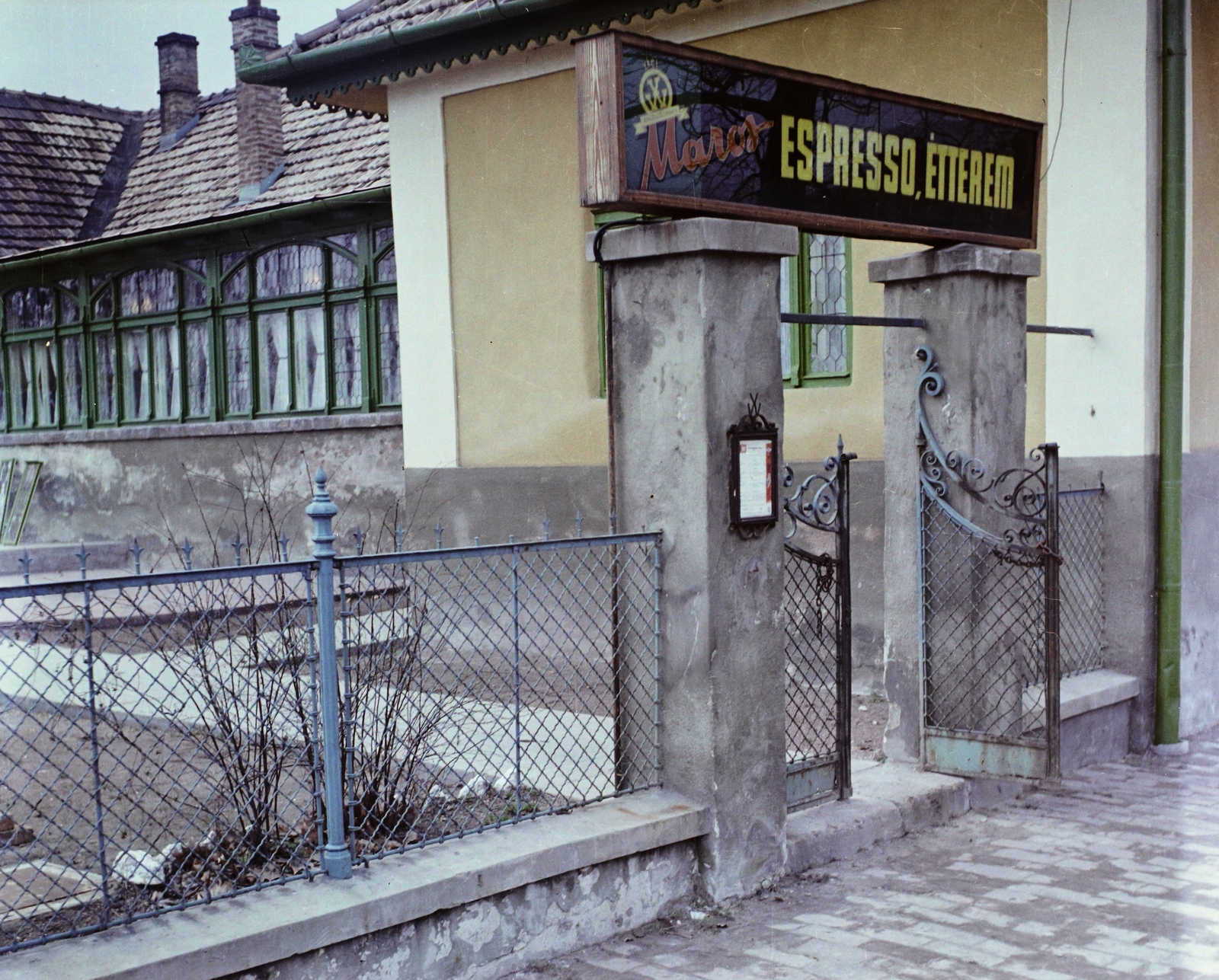 Hungary, Nagymaros, Fő (Kossuth) tér 2., Maros eszpresszó és étterem., 1970, Bauer Sándor, colorful, Fortepan #110750