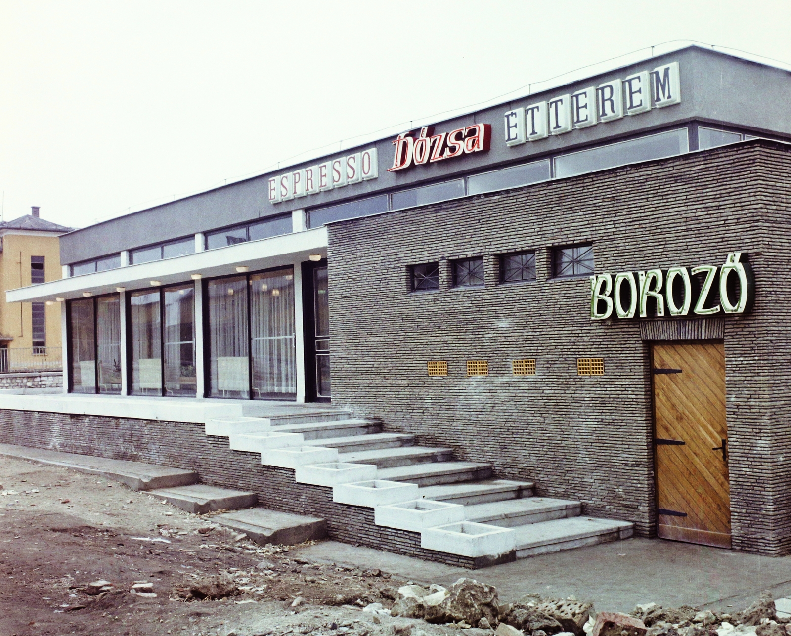Hungary, Veszprém, Dózsa György tér, Dózsa étterem., 1970, Bauer Sándor, colorful, neon sign, Fortepan #110891