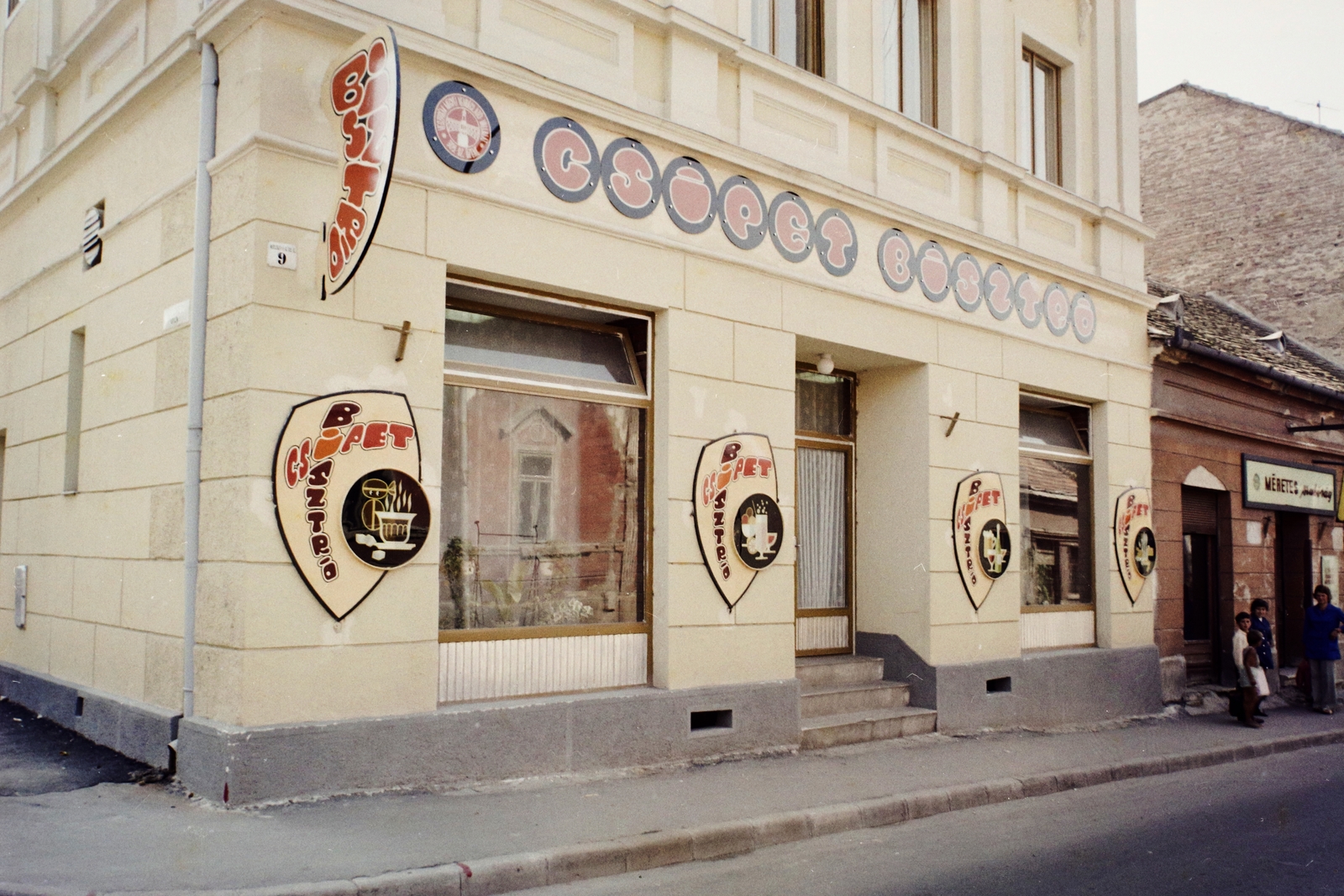 Hungary, Tapolca, Kossuth Lajos utca 9., Csipet bisztró., 1971, Bauer Sándor, colorful, Fortepan #110925