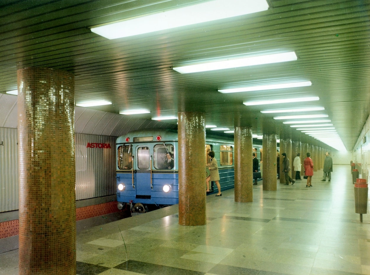 Hungary, Budapest, a metró Astoria állomása., 1971, Lovas Gábor, Pálmai István, colorful, subway, subway station, Fortepan #11093