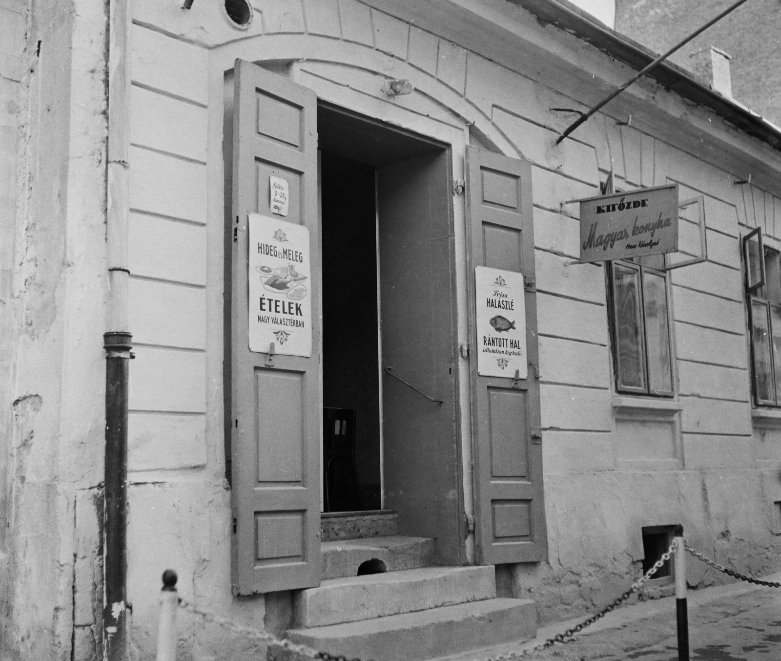 Hungary, Sopron, Színház utca 13., 1965, Bauer Sándor, Fortepan #111335