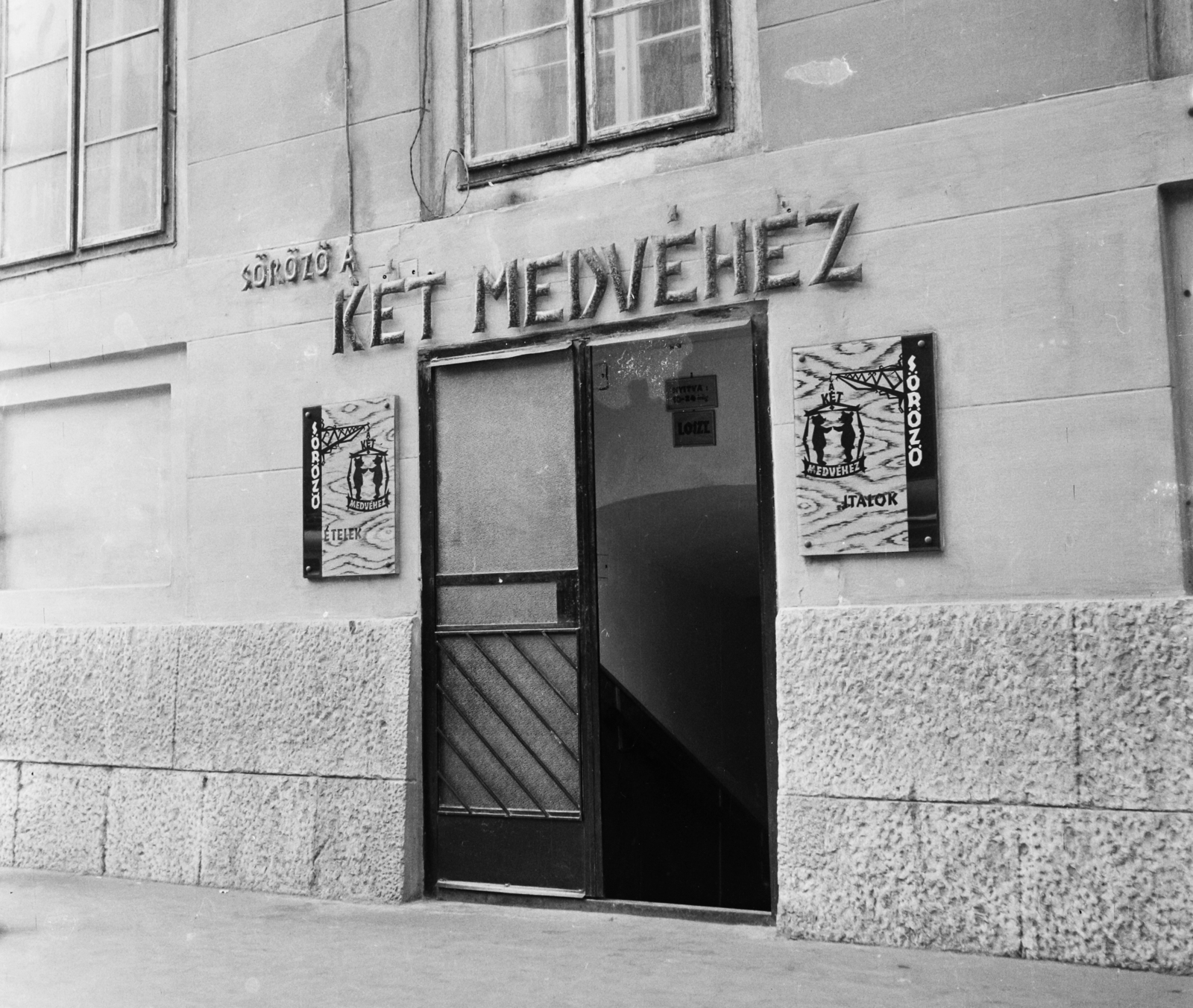 Hungary, Budapest IX., Üllői út 45., Söröző a Két Medvéhez., 1965, Bauer Sándor, Budapest, Fortepan #111367