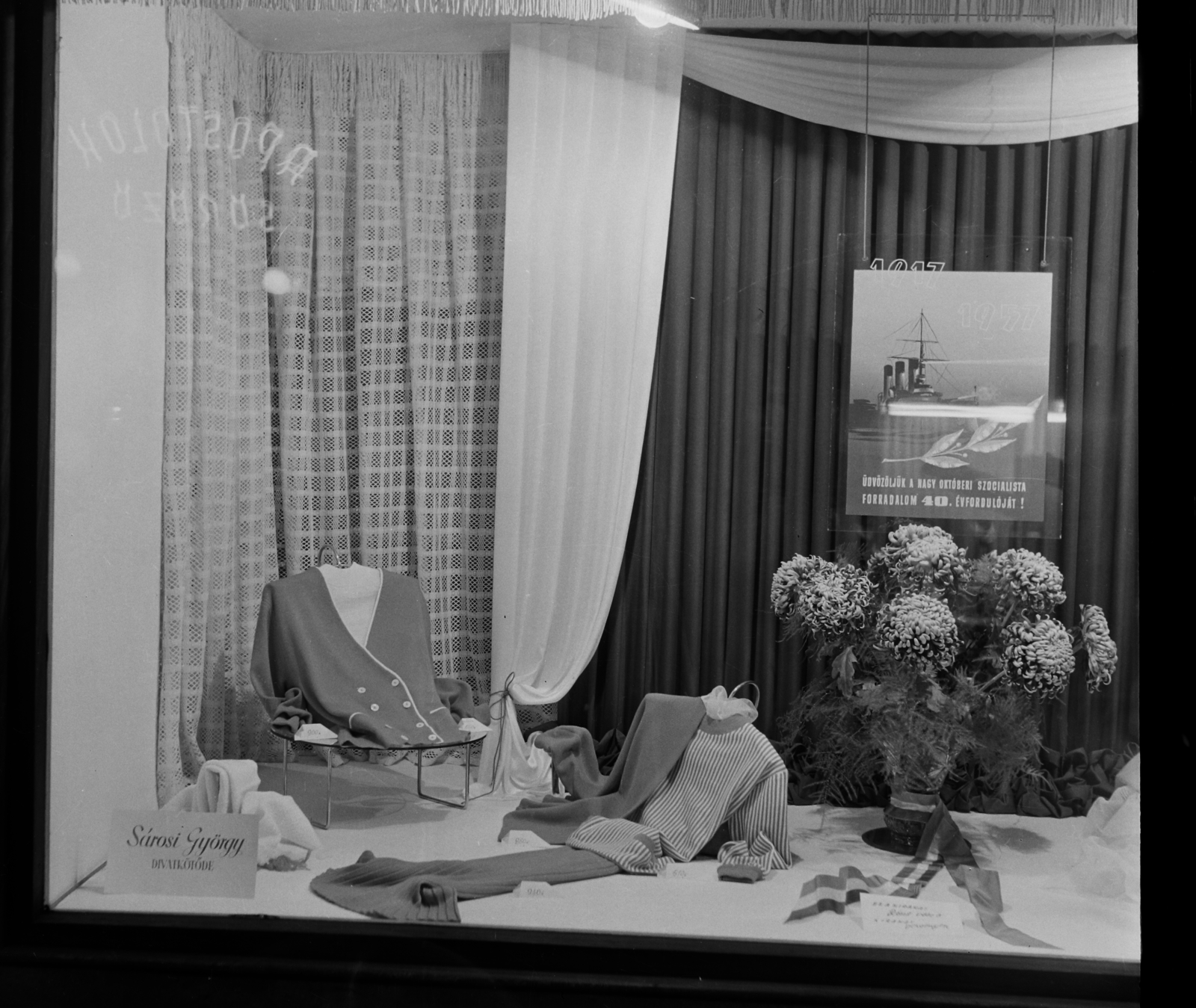 Hungary, Budapest V., Kigyó utca., 1957, Bauer Sándor, Show window, Budapest, Fortepan #111835