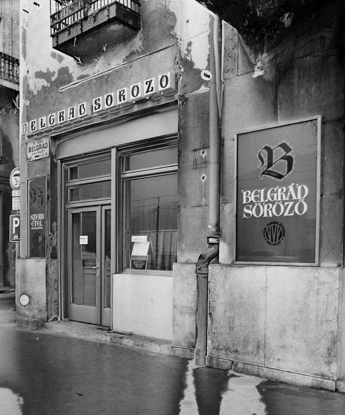 Magyarország, Budapest V., Belgrád rakpart 13-15., Belgrád söröző., 1972, Bauer Sándor, neon felirat, Budapest, Fortepan #112010