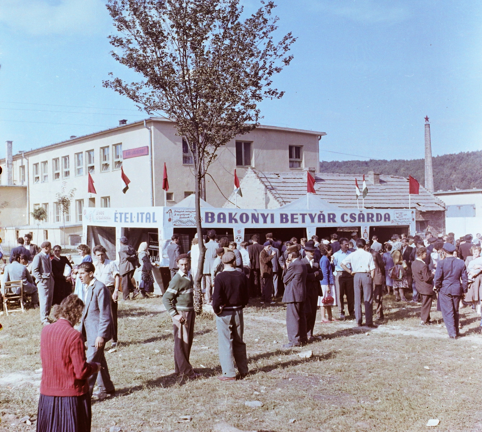 Hungary, Ajka, Csingervölgy, bányásznapi ünnepség., 1959, Bauer Sándor, hospitality, colorful, label, bunting, Fortepan #112188