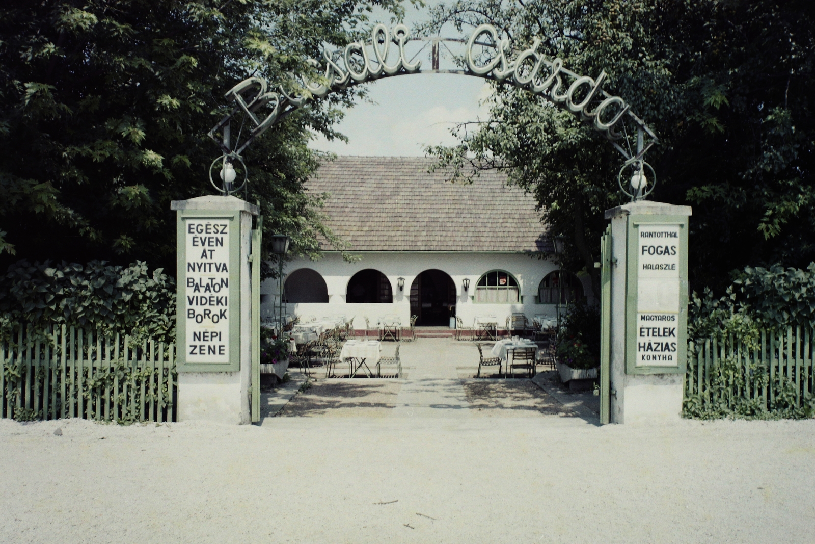 Hungary, Balatonlelle, Rákóczi út 56., Becsali csárda., 1969, Bauer Sándor, colorful, neon sign, Fortepan #112343