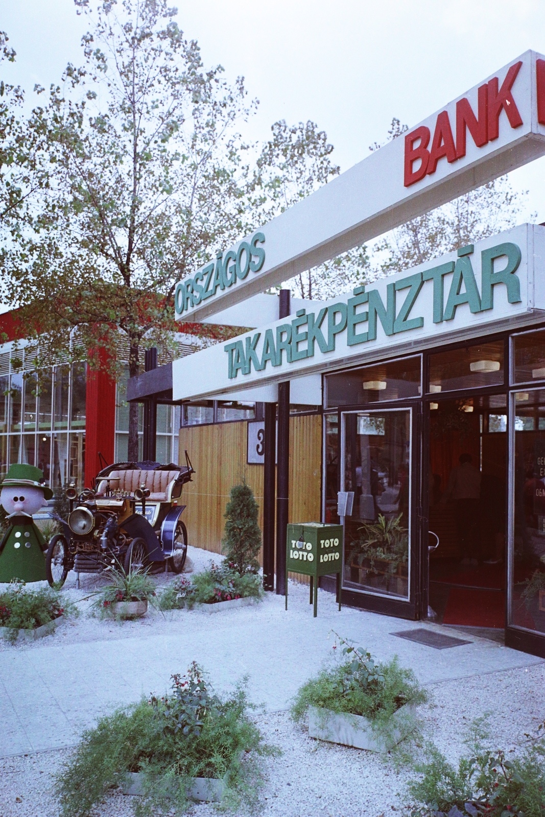 Hungary, Budapest X., az Albertirsai úti vásár területe, a "Budapesti Vadászati Világkiállítás 1971" idején., 1971, Bauer Sándor, colorful, Budapest, Fortepan #112588