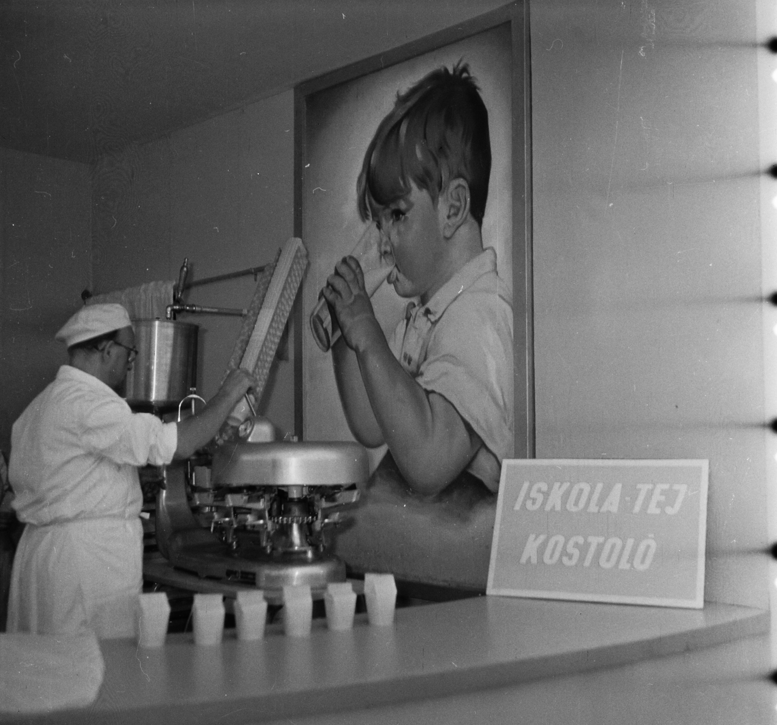Hungary, Budapest X., Albertirsai úti vásár területe, Országos Mezőgazdasági Kiállítás és Vásár., 1958, Bauer Sándor, Budapest, poster, photo aspect ratio: square, Fortepan #112753