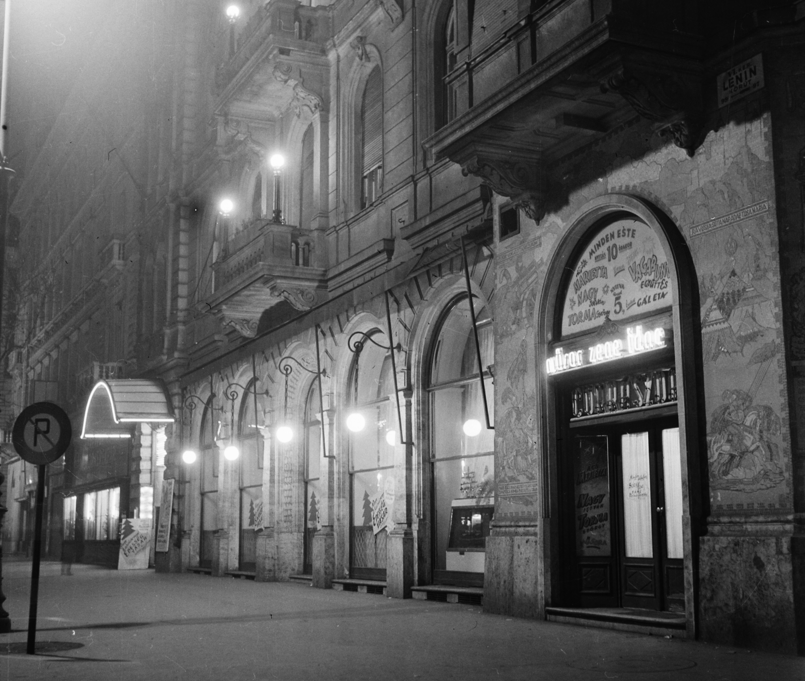 Hungary, Budapest VI., Teréz körút 43. (Lenin körút 97.), Béke szálló., 1958, Bauer Sándor, hotel, neon sign, neon sign, Budapest, Fortepan #112994