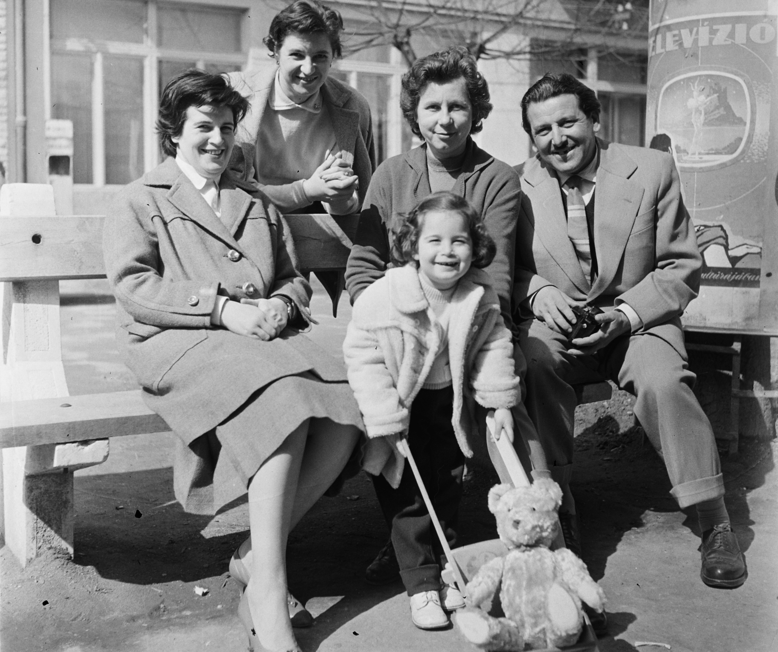 1960, Bauer Sándor, teddy bear, girl, family, Fortepan #113539