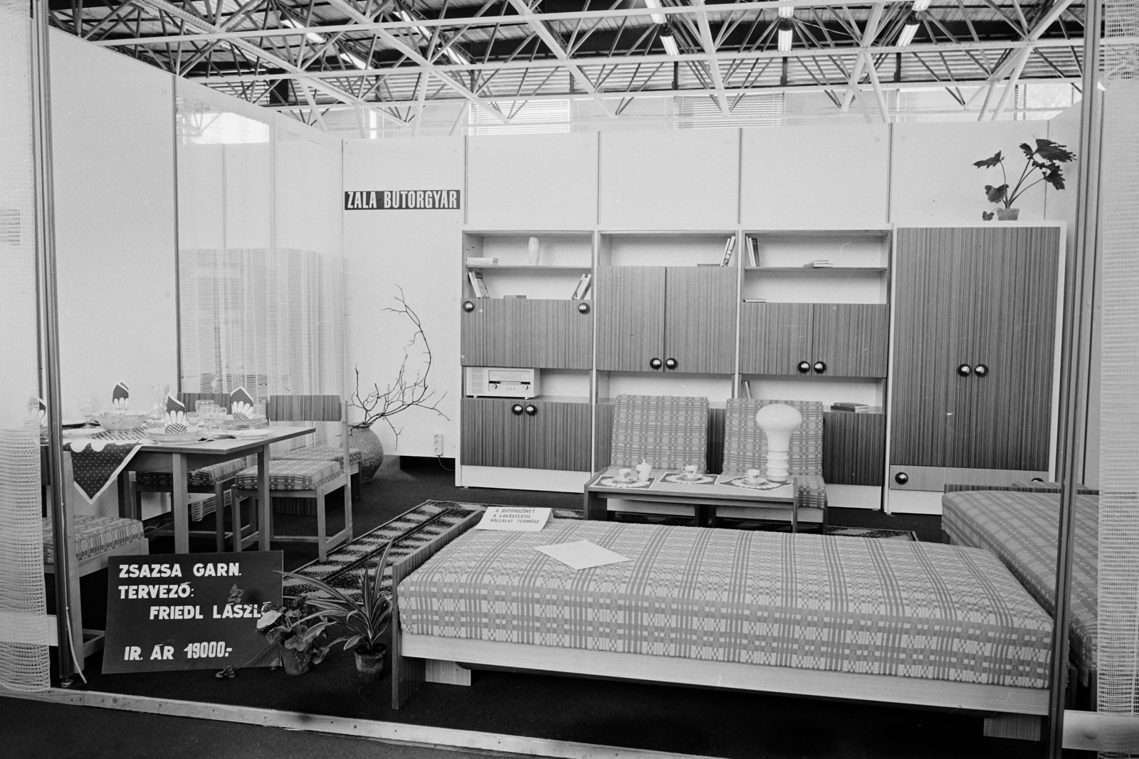 Hungary, Budapest XIV., Otthon '74 bútorkiállítás a BNV pavilonjában., 1973, Bauer Sándor, furniture, international fair, Budapest, table lamps, Fortepan #113709