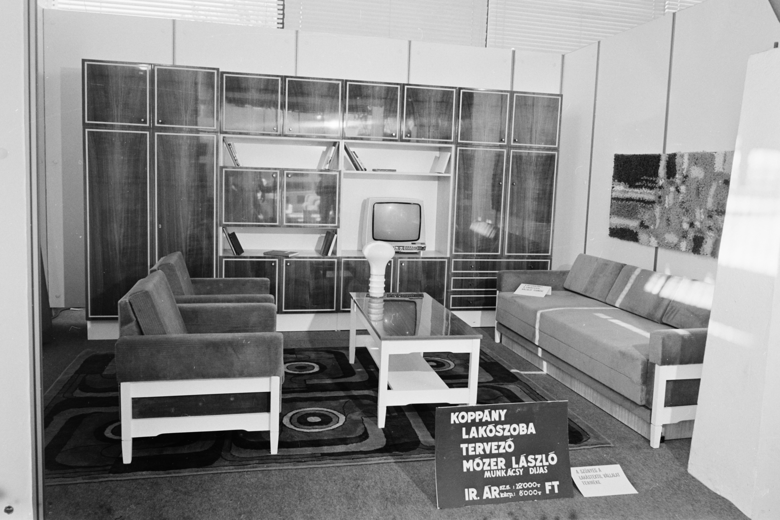 Hungary, Budapest XIV., Otthon '74 bútorkiállítás a BNV pavilonjában., 1973, Bauer Sándor, furniture, international fair, furniture shop, Budapest, table lamps, Fortepan #113763