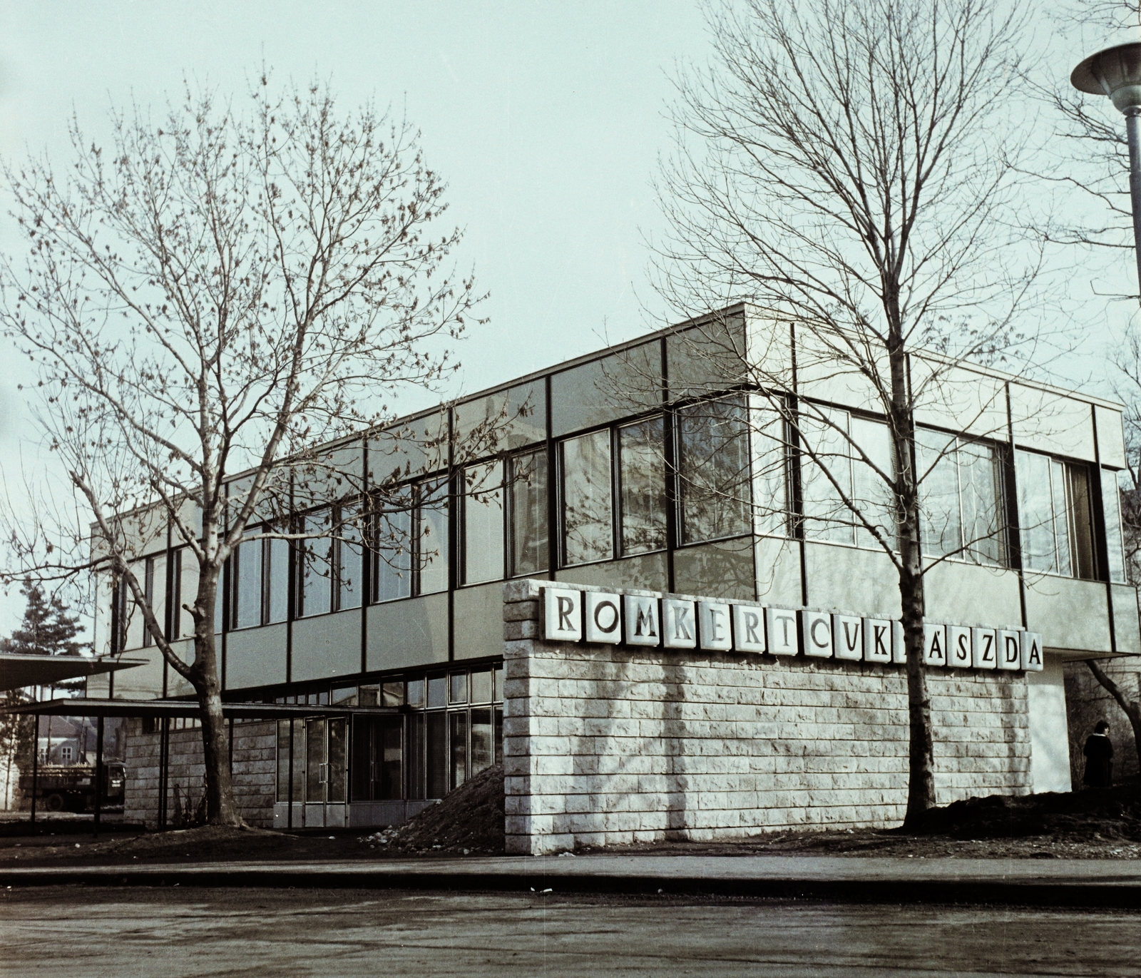 Hungary, Szombathely, Ady Endre tér, Romkert cukrászda., 1970, Bauer Sándor, colorful, label, pastry shop, Fortepan #114073