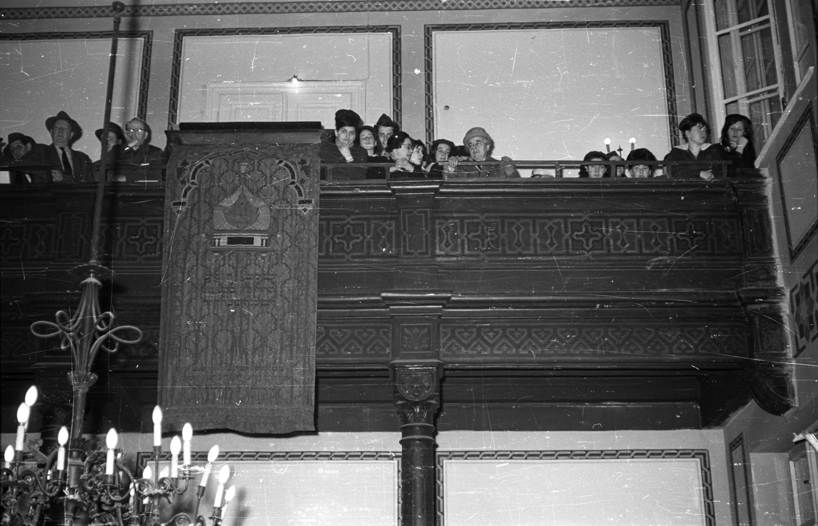 Hungary, Budapest VIII., József körút 27., az Országos Rabbiképző Intézet zsinagógája., 1964, Bauer Sándor, synagogue, judaism, Budapest, Fortepan #114195
