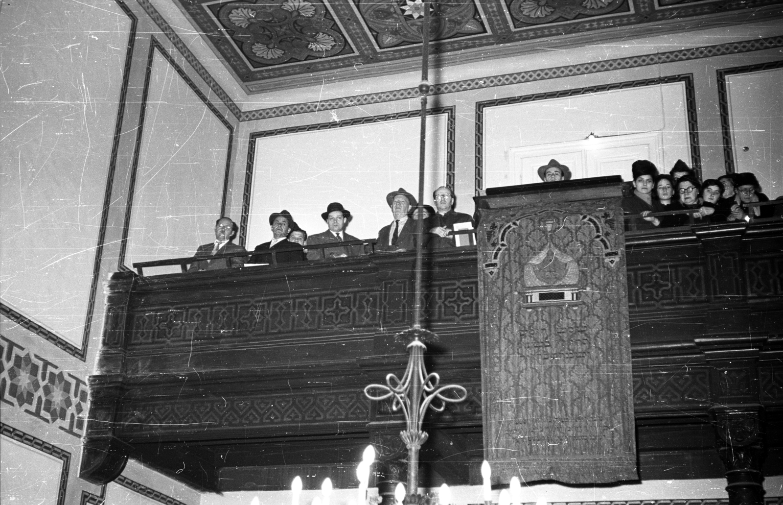 Hungary, Budapest VIII., József körút 27., az Országos Rabbiképző Intézet zsinagógája., 1964, Bauer Sándor, synagogue, judaism, Budapest, Fortepan #114200