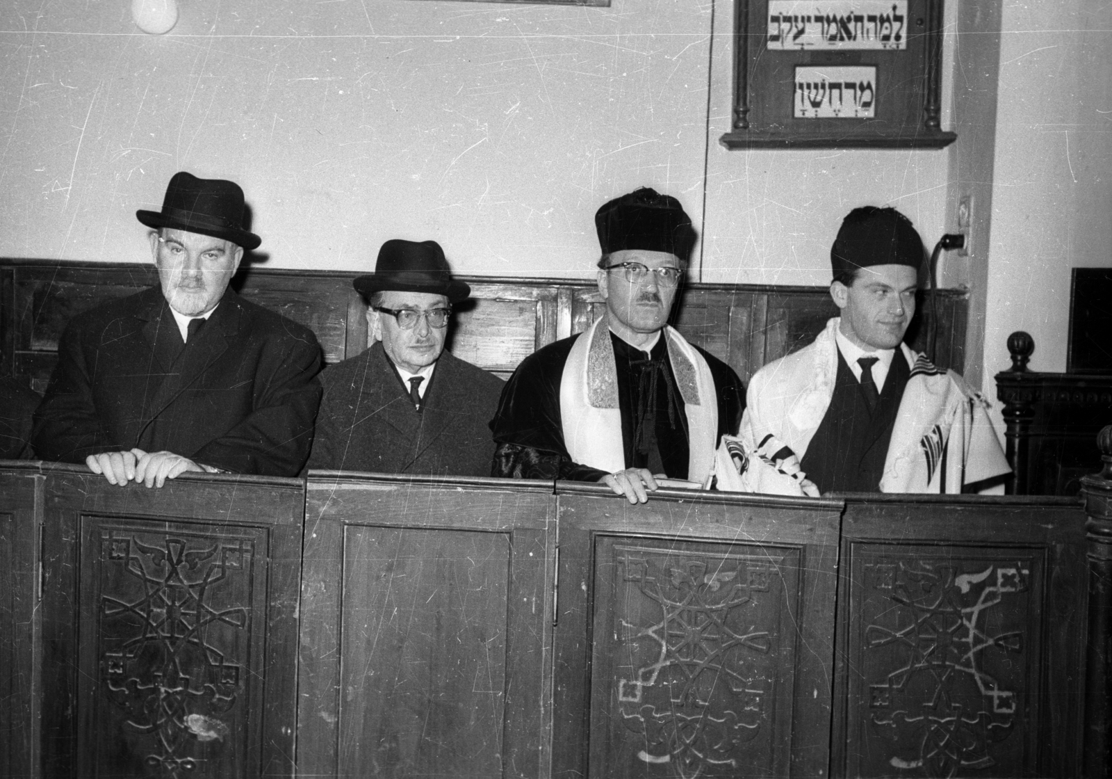 Hungary, Debrecen, Kápolnási utca, zsinagóga., 1964, Bauer Sándor, synagogue, judaism, Fortepan #114387