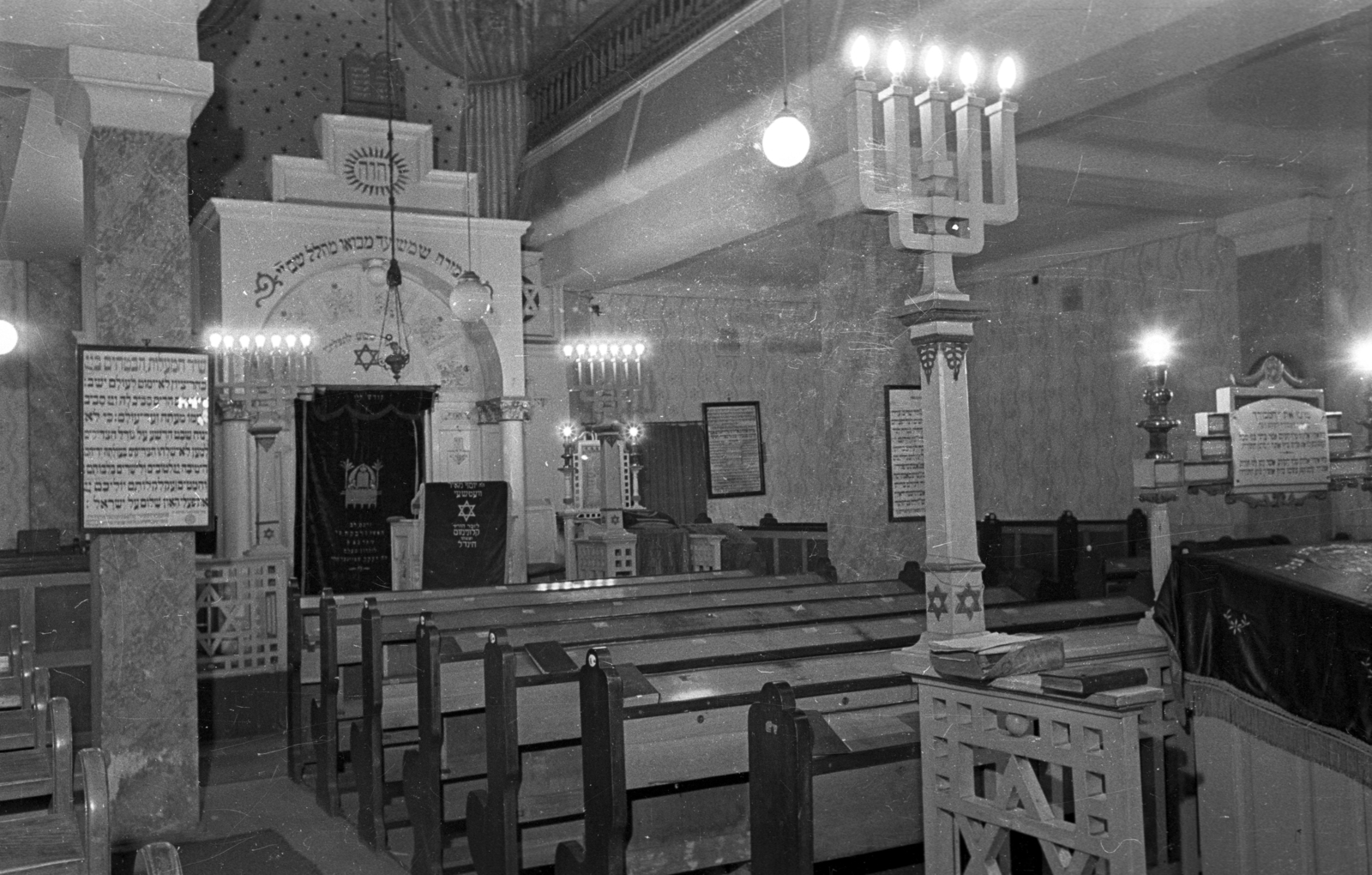 Hungary, Budapest VIII., Nagy Fuvaros utca 4., zsinagóga., 1967, Bauer Sándor, synagogue, judaism, Budapest, Fortepan #114470