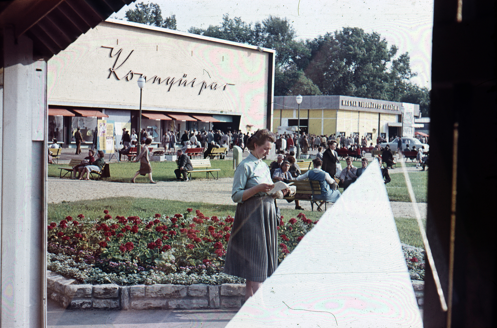 Hungary, Budapest XIV., 1960, Móra András, colorful, international fair, Budapest, Fortepan #114911