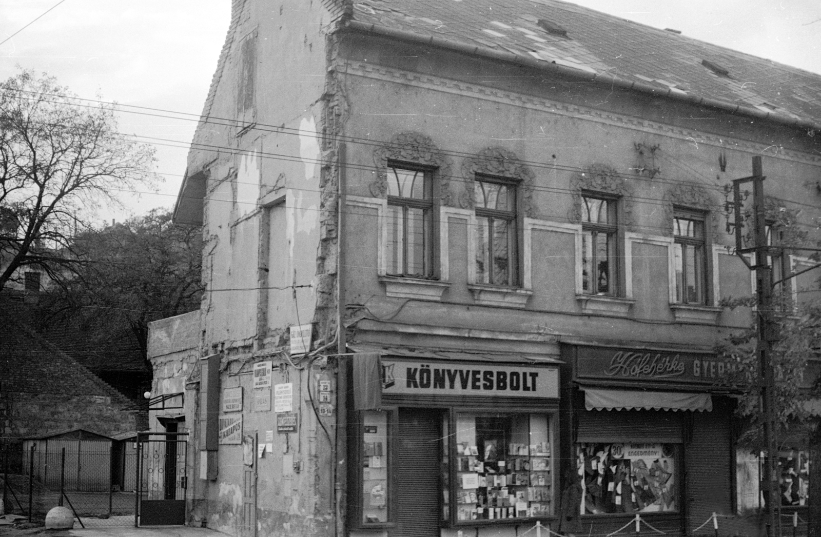 Hungary, Budapest XXII., Városház tér 13., 1973, Bartók István, Show window, Budapest, Fortepan #116700