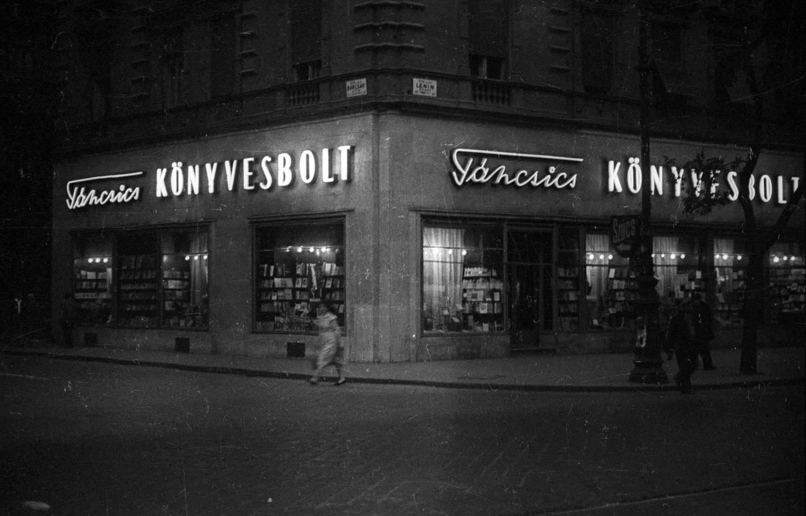 Hungary, Budapest VII., Erzsébet (Lenin) körút 17., Barcsay utca sarok., 1959, FSZEK Budapest Gyűjtemény / Sándor György, Sándor György, book store, neon sign, night, neon sign, Budapest, Fortepan #117144