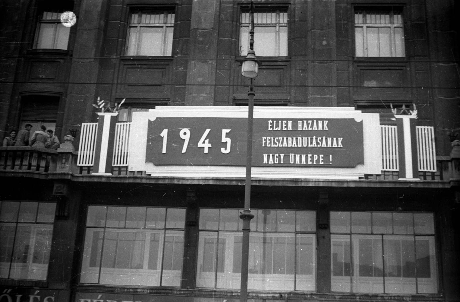 Magyarország, Budapest IX., Kálvin tér, az Állami Biztosító központi épületének homlokzata az Üllői út és a Ráday utca között., 1958, FSZEK Budapest Gyűjtemény / Sándor György, Sándor György, április 4, Budapest, Fortepan #117190