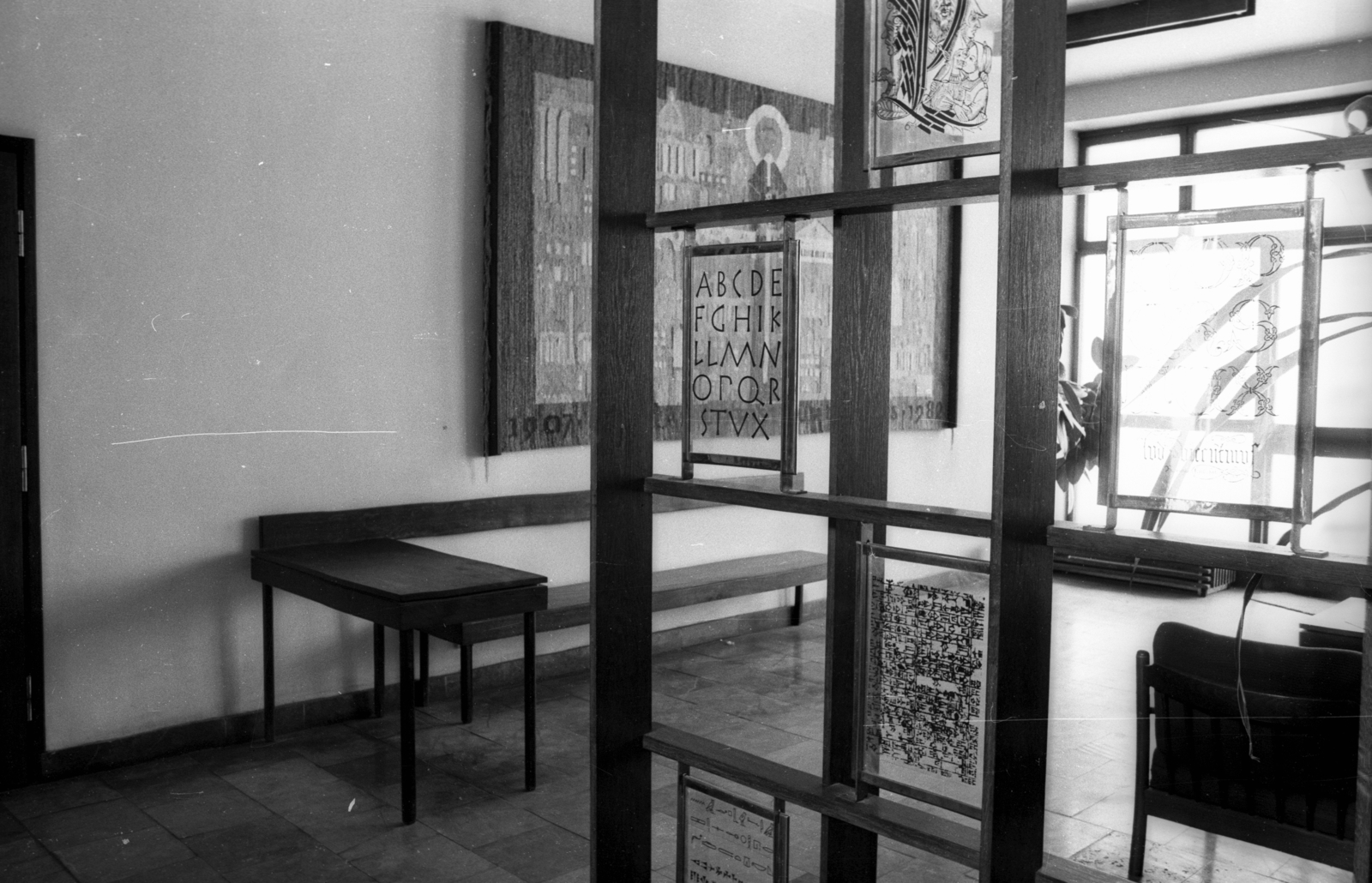 Poland, Poznań, ulica Przybyszewskiego 30., Pallotinum Kiadó., 1978, Bogdan Celichowski, Fortepan #120082