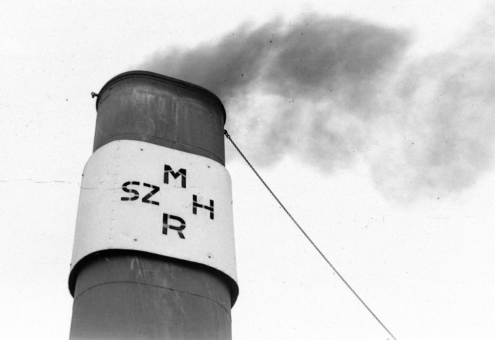 1953, Kurutz Márton, ship, steamboat, MESZHART-organisation, Fortepan #12066