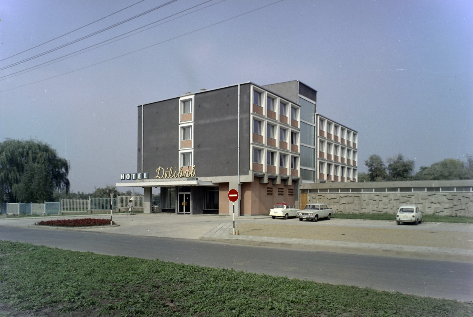 Hungary, Hajdúszoboszló, József Attila utca 5-7. Hotel Délibáb., 1971, Inkey Tibor, colorful, hotel, Fortepan #120963