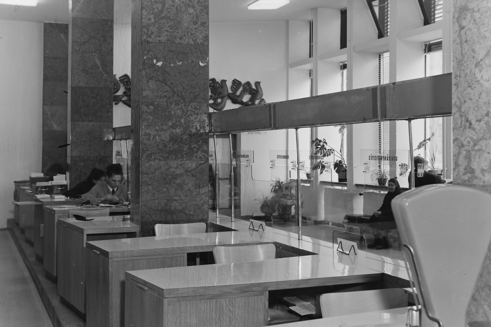 Hungary, Budapest XI., Fehérvári úti Főposta., 1969, UVATERV, Budapest, Fortepan #121103