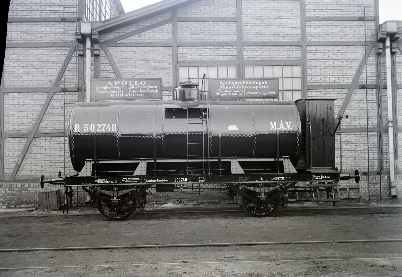 Hungary, 1902, Magyar Műszaki és Közlekedési Múzeum / Történeti Fényképek Gyűjteménye / Óbudai Hajógyár gyűjteménye, coach, Fortepan #122014