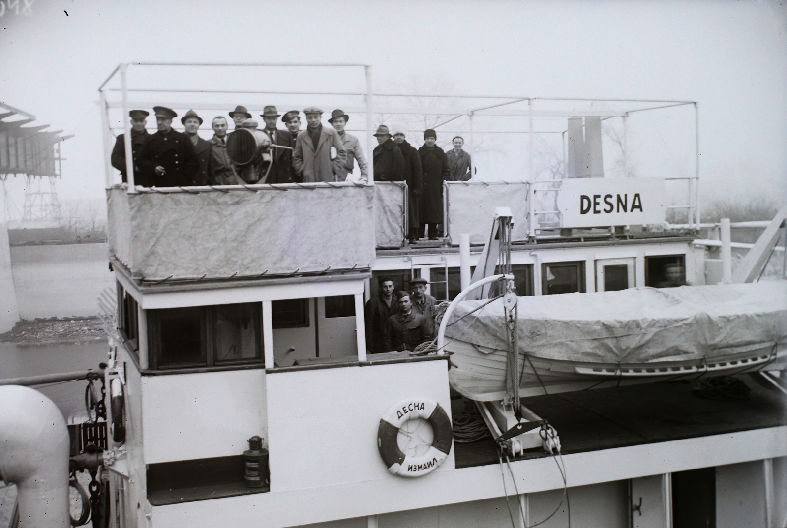 Hungary, »DESZNA (ex-KOMÁROM, 1944) jóvátételben befejezett Duna-tengerjáró motorhajó 1946-ban.« Leltári jelzet: MMKM TFGY 2017.2.506., 1946, Magyar Műszaki és Közlekedési Múzeum / Történeti Fényképek Gyűjteménye / Óbudai Hajógyár gyűjteménye, ship, Fortepan #122241