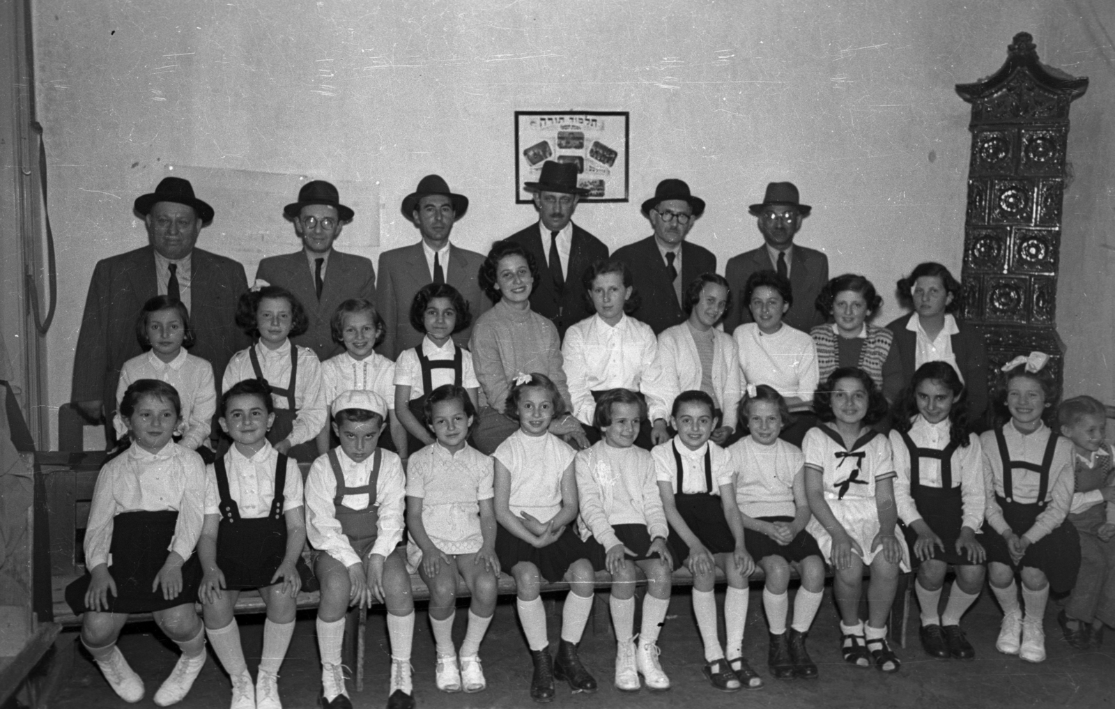 1953, Hámori Gyula, kids, tableau, class photo, Fortepan #123446