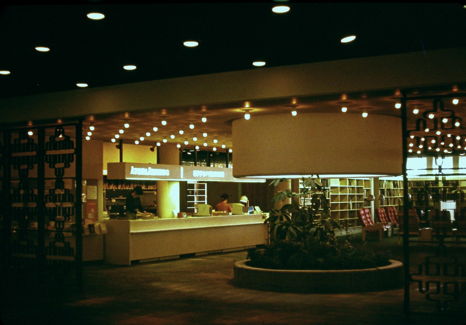Germany, 1970, G K, colorful, hotel, reception, Fortepan #12365