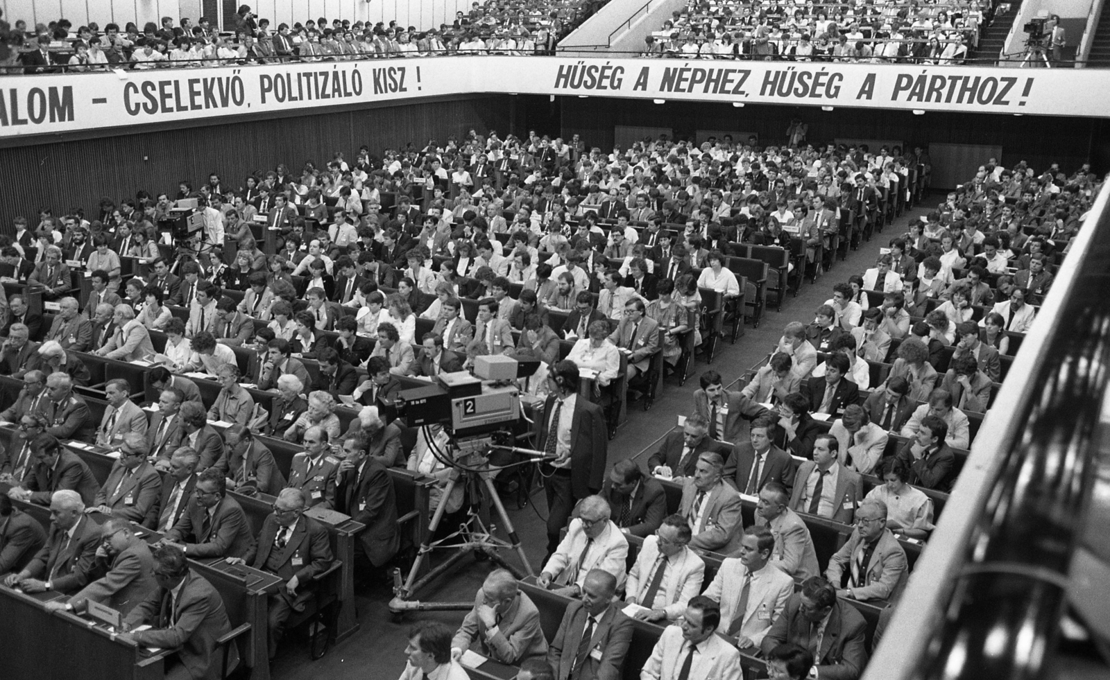 Hungary, Budapest VI., Városligeti (Gorkij) fasor, Építők Rózsa Ferenc Művelődési Háza, nagyterem. A KISZ XI. Kongresszusa., 1986, Urbán Tamás, Budapest, Fortepan #125612